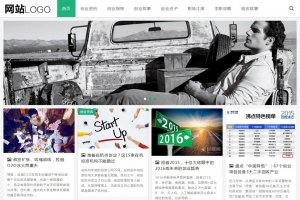 【帝国CMS】自适应瀑布流模板：简洁大气，HTML5响应式，整站源码适配手机