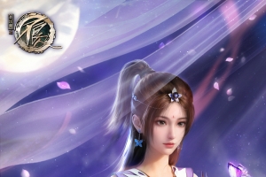画之不良人林轩4k手机壁纸图片