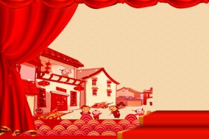 大年初一建筑房屋黄色banner
