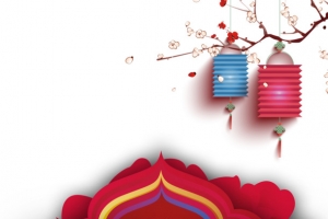 中秋佳节花好月圆展板