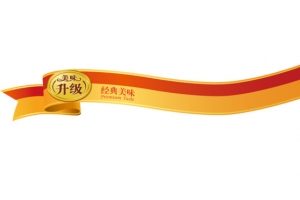 美味升级