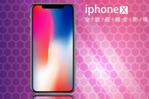 科技感手机预售苹果iPhoneX