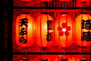 中国 灯 象形文字 4k壁纸 3840x2160