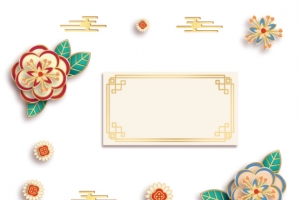 国潮新年素材祥云花朵