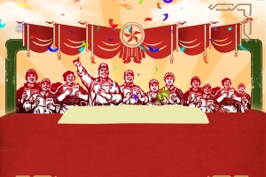 五一 劳动节日psd分层banner