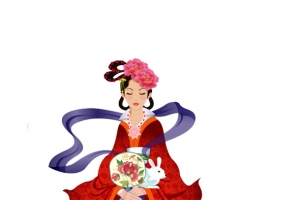 嫦娥