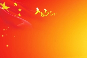 向雷锋同志学习海报