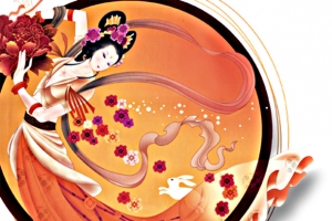 嫦娥