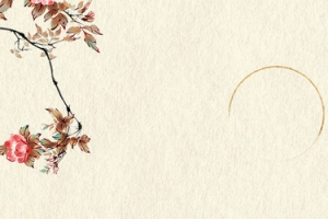 大寒节气古风banner