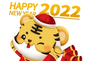 2022新年卡通立体虎鞭炮