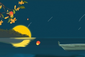 卡通团圆中秋节快乐