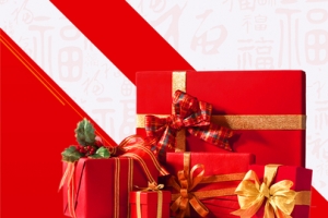 新年快乐淘宝年货大促红色banner