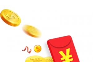 卡通促销活动的红包设计