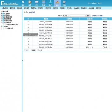 帝国CMS电影视频模板：付费播放下载，HTML5自适应，手机友好，邀请码运营模式，会员中心完整后台功能