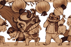 中秋插画
