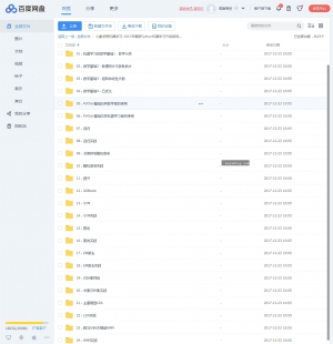 小象学院2017年最新Python机器学习升级版视频教程，深入解析机器学习技术
