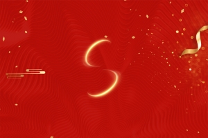 澳门回归18周年大气红色banner