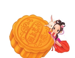 月饼