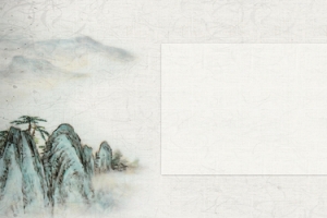 中国风淡雅山水banner海报背景
