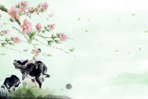 水墨风绿色清明节背景banner