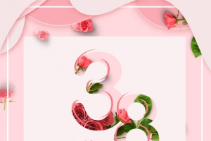 3月8日女王节玫瑰粉色浪漫背景元素