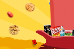 吃货节文艺钱币零食几何黄banner