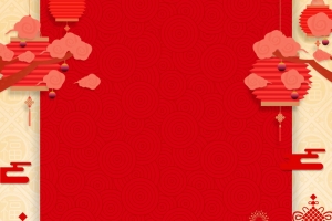 红色喜庆2018欢度春节新年快乐海报