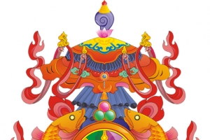 吉祥如意