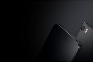 灰色科技手机海报