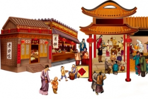 古代过年张灯结彩闹大年