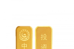 黄金
