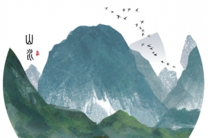 清明水墨风山水风景素材