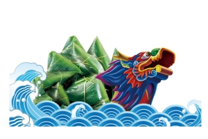 龙舟