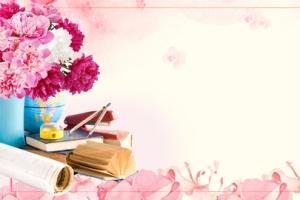 910感恩教师节粉色banner
