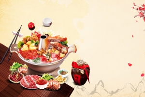 中华美食餐饮美食节海报背景素材