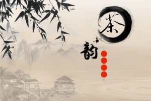 春夏茶叶茶壶中国风茶叶海报