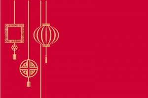 2017鸡年大吉春节海报背景模板