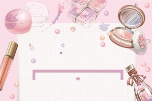 粉色唯美美妆化妆品海报背景素材
