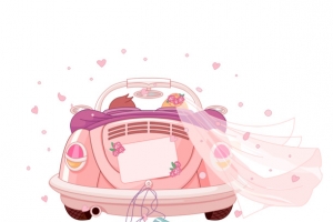 卡通粉色浪漫婚车