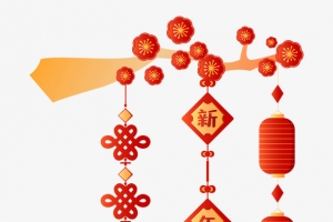 2022新年剪纸灯笼挂饰
