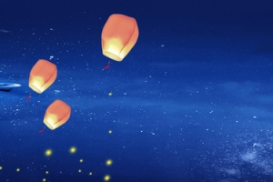 中秋节深蓝色平面大气简约banner