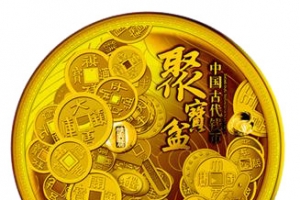 聚宝盆硬币