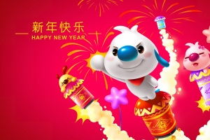 2020年辛巴狗新年快乐烟花4k电脑壁纸3840x2160