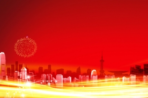 城市大气开幕式企业形象红色banner
