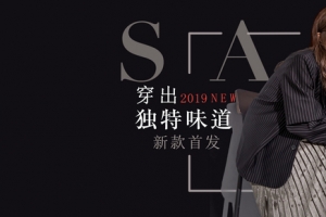 banner， 服装，促销