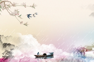 清明节文艺渐变雨水中国风粉色banner