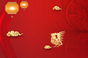 红色传统中国风纹理年会海报背景