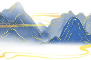蓝色山 金雾 古风