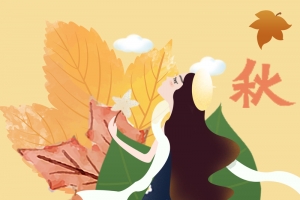 秋天治愈系背景