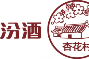 汾酒白酒logo设计
